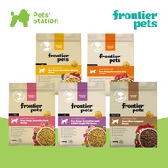 Frontier Free-Range Freeze-Dried Adult Dog Food