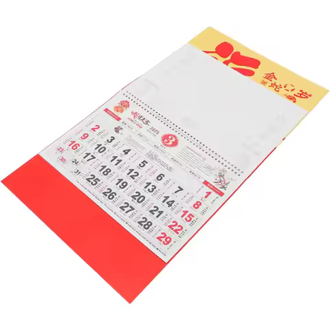2025 Chinese Year of Snake Wall Calendar Traditional Lunar Hanging Calendar Paper Planner Family New