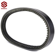 Motorcycle Transfer Clutch Drive Belt for AIXAM GTO 2010-2013 City 2010-2020 Coupe 2010-2020 Crossli