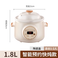 Automatic Ceramic Soup Pot 6.0L 24-hour Timer Digital Display Non-Stick Ceramic Interior