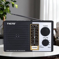 Old-fashioned Player Bluetooth Charging Cross-border Portable Classic Radio Factory F10Multi-Functio