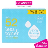 RII - 52 Beauty Face Skincare Cotton Pad Toner