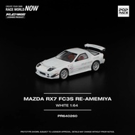 MAZDA RX7 FC3S RE-AMEMIYA POP RACE 1/64 DIECAST MODEL