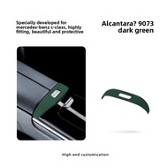 FANXI | Mercedes C260L Armrest Cover Interior Decor