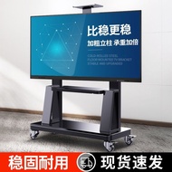 TV Bracket Movable Floor Trolley with Wheels for Xiaomi Hisense All-in-One Vertical Rack