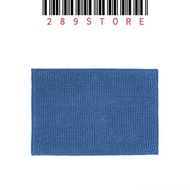 IKEA TOFTBO Bath Mat 40cm*60cm [1pc] Bright Blue
