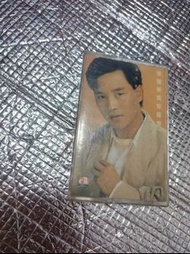 張國榮為你鍾情錄音帶
