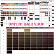 淨染膏一支Shiseido Primience color 日本資生堂染髮 united hair shop