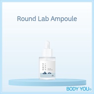 [Round Lab] Dokdo Ampoule 45ml / Facial Moisturizer K-Beauty Skincare Sensitive Skin Health Acne Por