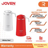 JOVEN JP200 Water Purifier ( Red / White ) | JP200C Water Filter Cartridge