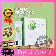 【Buy 3  Free 1】EXP 06 2027Probiotic Usana 益生菌 14 stick per packs Digestive Health  USANA PROBIOTIC E