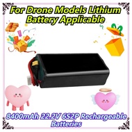 8400mAh 22.2V 6S2P Rechargeable Batteries For Drone Models Lithium Battery Applicable