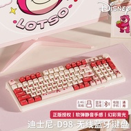 Lotso XDA คีย์บอร์ดแบบกลไก Keycap แบบกำหนดเองน่ารักแบบระเหิด PBT สั่งล่วงหน้าได้ Dvt-Cb