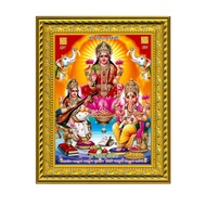 Goddess Maha Lakshmi, Ma Saraswati and Lord Ganesha Designer Golden Photo Frame (2) for Diwali, Deepavali Pooja, Decor