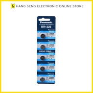 PANASONIC CR1620/BR1225/BR2325 3V BATTERIES