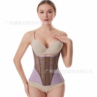 Latex one-piece shapewear abdominal closure postpartum shaping chest support belt waist clip waist s