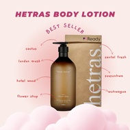 Hetras therapy Body Lotion Hetras身体乳1013ml