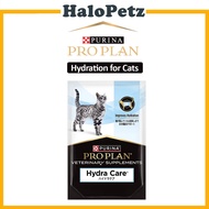 Pro Plan Hydra Care Cat Pouch 75g | Hydration