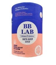 Nutrione BB Lab Low Molecular Collagen Probiotics 100pcs