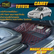 Toyota Camry 2006-2012 Set B (เฉพาะห้องโดยสาร2แถว) พรมรถยนต์ Toyota Camry พรม6D VIP Magic Carmat
