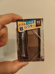 CEZANNE 眉粉 02 Natural