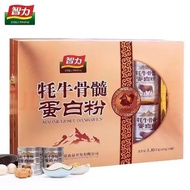 Intelligence Yak Bone Marrow Protein Powder 1.05kg [175kg x 6 Cans] Intelligence Yak Bone Marrow Pro