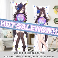 Customized DIY Horse Racing Girl Pillowcase East China Sea King Silent Suzuka Game Anime Peripheral Full Body Pillowcase 02