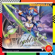 Cardfight Vanguard Special Series Stride Deckset Nightrose VG-DZ-SS03