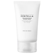 SKIN1004 Madagascar Centella Tone Brightening Capsule Cream 75mL Moisturizer for Brightening Skin fo