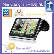 GADGETS.365.DAY GPS Navigator I  จีพีเอส เครื่องนำทางอัจฉริยะ สำหรับรถยนต์ หน้าจอ 5 นิ้ว นำทางแม่นยำใช้งานง่าย พร้อมเสียงบอกเส้นทาง แผนที่ภาษาไทย