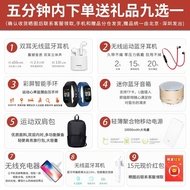 New Product Meizu/Meizu 20 Series Pro Snapdragon 8Gen2 144 Hz Gaming Direct Screen Game Phone