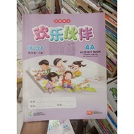 Chinese language for Primary Schools 4A. Activity Book.