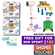 S26 Gold Progress (Stage 3) & Promise (Stage 4) Milk Powder