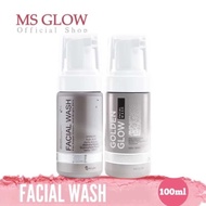 ms glow facial wash whitening golden glow original 100% bpom - bubble wrap