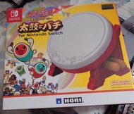 HORI 太鼓之達人 Nintendo Switch 專用鼓