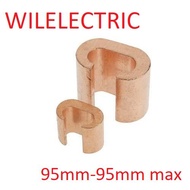 C clamp C clamp copper 95 mm - 95 mm max C clamp thick clamp