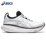 ASICS GEL-NIMBUS 25 Men's Running Shoes