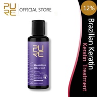 PURC 12% Brazilian Keratin Treatment Lavender Smooth Hair Hair Curls Repair Straightening 30 mins 100ml