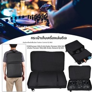 สําหรับ Pioneer DDJ-400 DDJ-FLX4 กระเป๋า Professional Audio DJ คอนโซลผสม Protector 2 ช่อง DJ Control