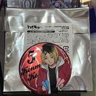 排球少年 襟章