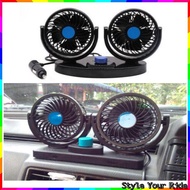 Car Cooling Air Double Fan 360 Degree Rotation