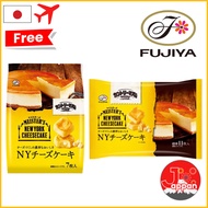 【In stock】FUJIYA/Country Ma'am/Meisters/NEW YORK CHEESECAKE/7pcs,11pcs/sweets［Direct from Japan］