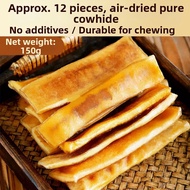 7o | Dental Health Dog Treats Training Rewards