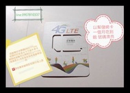 💖中華電信SIM 預付卡(以幫儲網卡吃到飽 可使用到11/26)