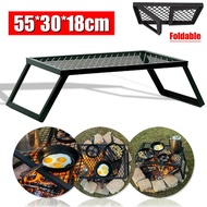 Outdoor Portable Camping Foldable Table Foldable Steel Campfire Grill Grate For Cooking BBQ Grill Rack Heavy Duty Camping Barbecue Accessories