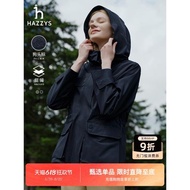 Hazzys哈吉斯外套女2024秋冬新品防風寬松時尚通勤潮流休閑夾克
