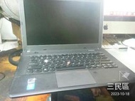 DIY! (零件機) 聯想 Lenovo ThinkPad Edge E440 14"-i7 4712M,