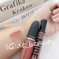 NUDESTIX Bahama Mama Warm Rose Lip Glaze 10ml