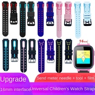Universal 16mm Interface Children Phone Watch Strap Silicone 16mm Strap Wholesale