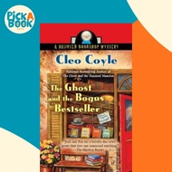 [100% Original Books] - The Ghost and the Bogus Bestseller by Cleo Coyle (US edition, paperback)